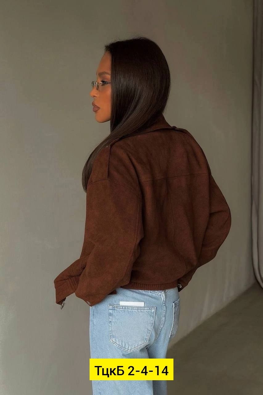 повседневная куртка,демисезонная куртка,куртка бомбер,куртка,женская куртка