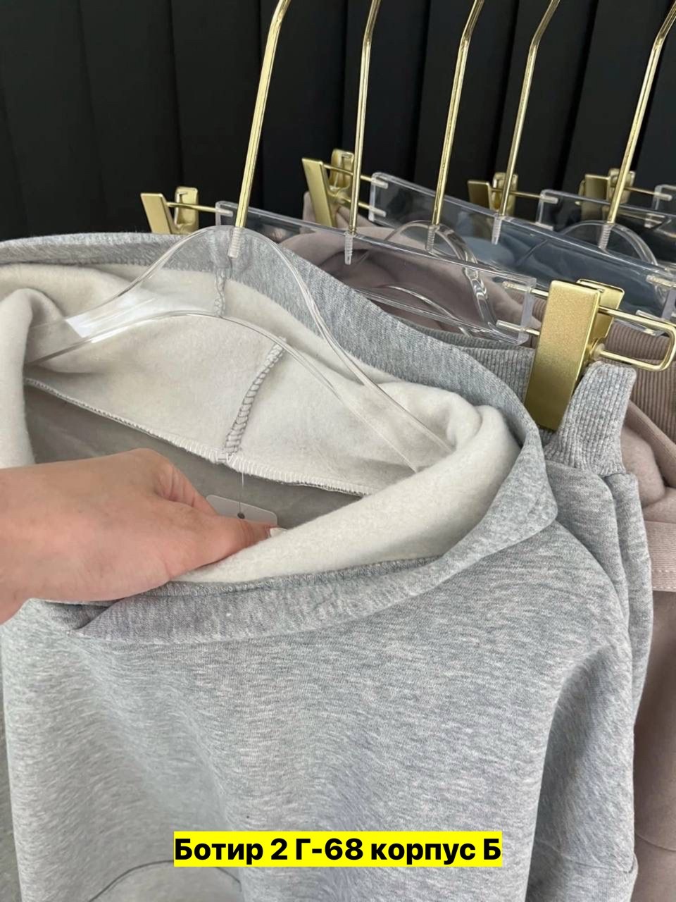 cпортивный костюм женский на флисе,женский костюм на флисе,спортивные костюмы женские,костюм на флисе,спортивные костюмы на флисе