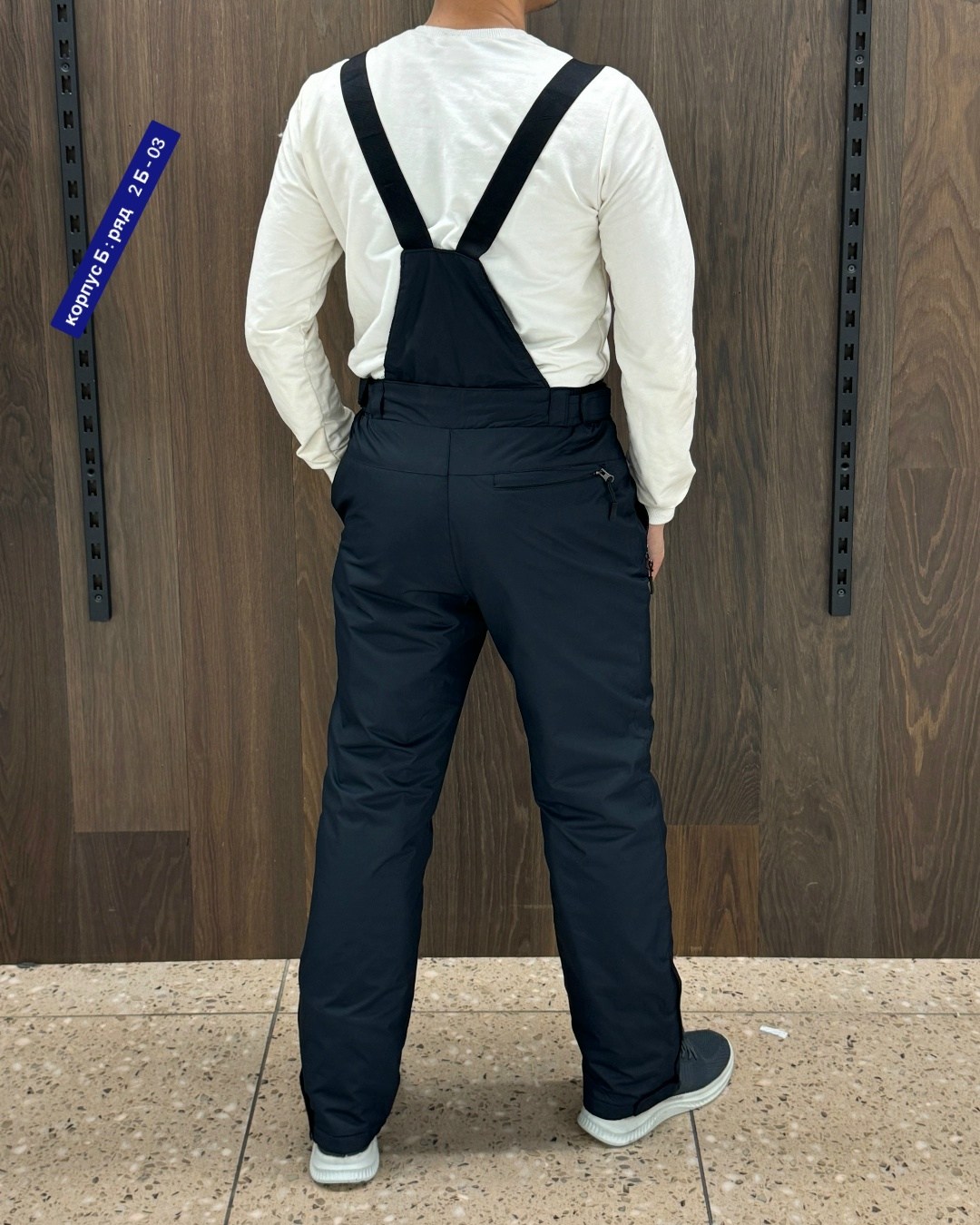 брюки горнолыжные мужские,мужские брюки,брюки зима,штаны мужские