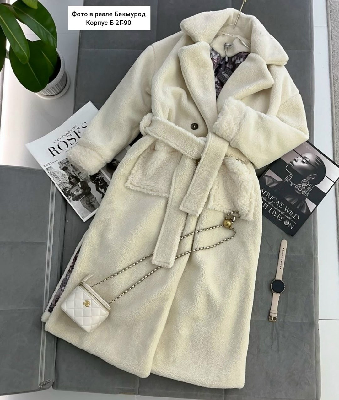 шубка тедди,пальто модное,плюшевое пальто,пальто барашек,стильное пальто