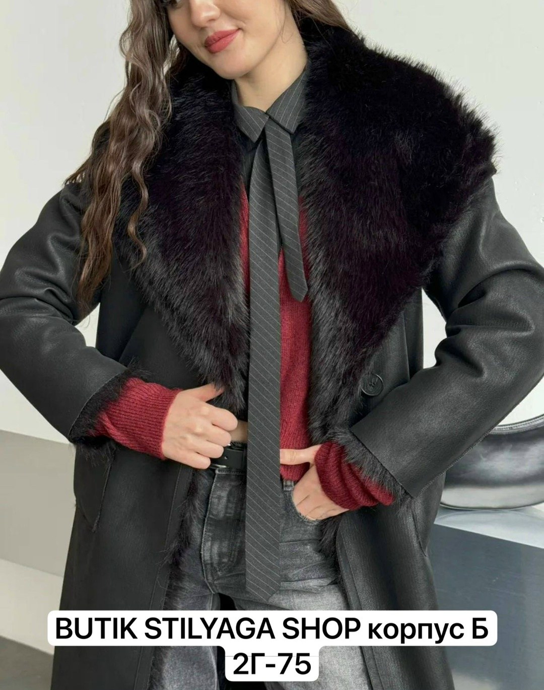 женская шуба,шуба пальто,искусственная шуба,пальто утепленное,женские пальто