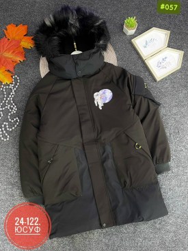 Верхняя одежда