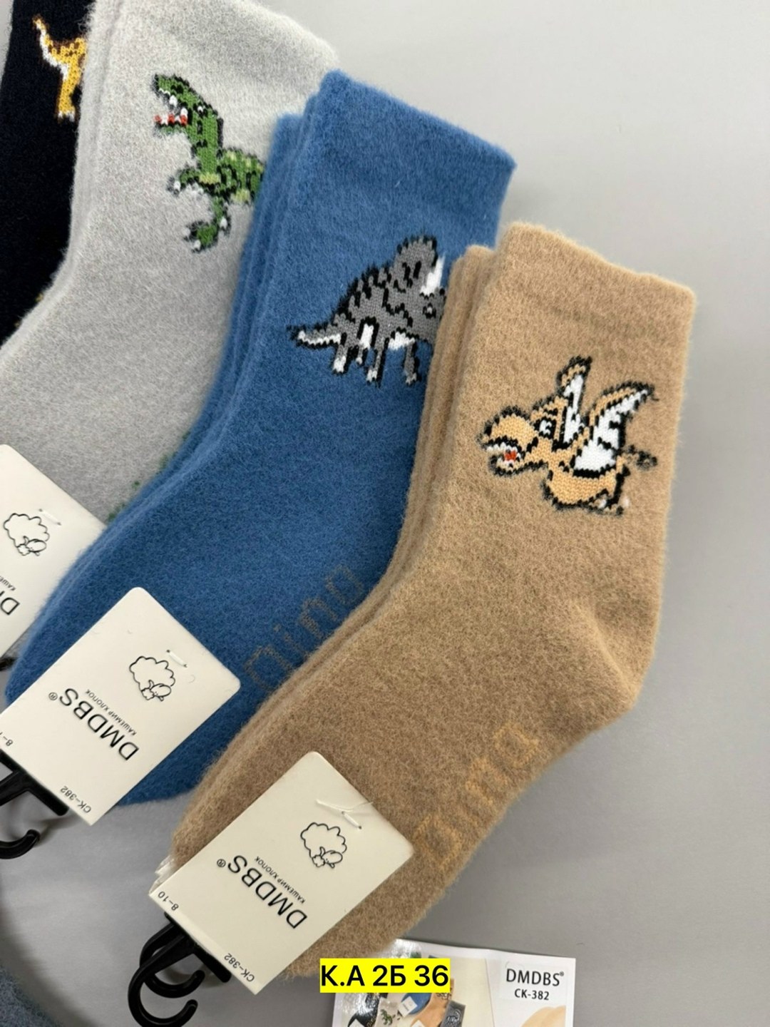 носки для детей,носки детские хлопковые,носки оптом,детские носки,ноские детские