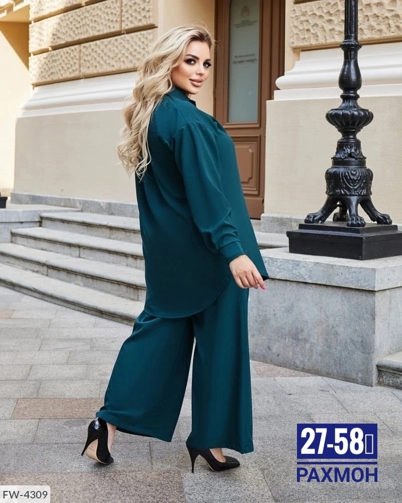 костюм больших размеров брючный,женские костюмы брючные,костюмы брючные,костюм брючный большие размеры,женские костюмы больших размеров