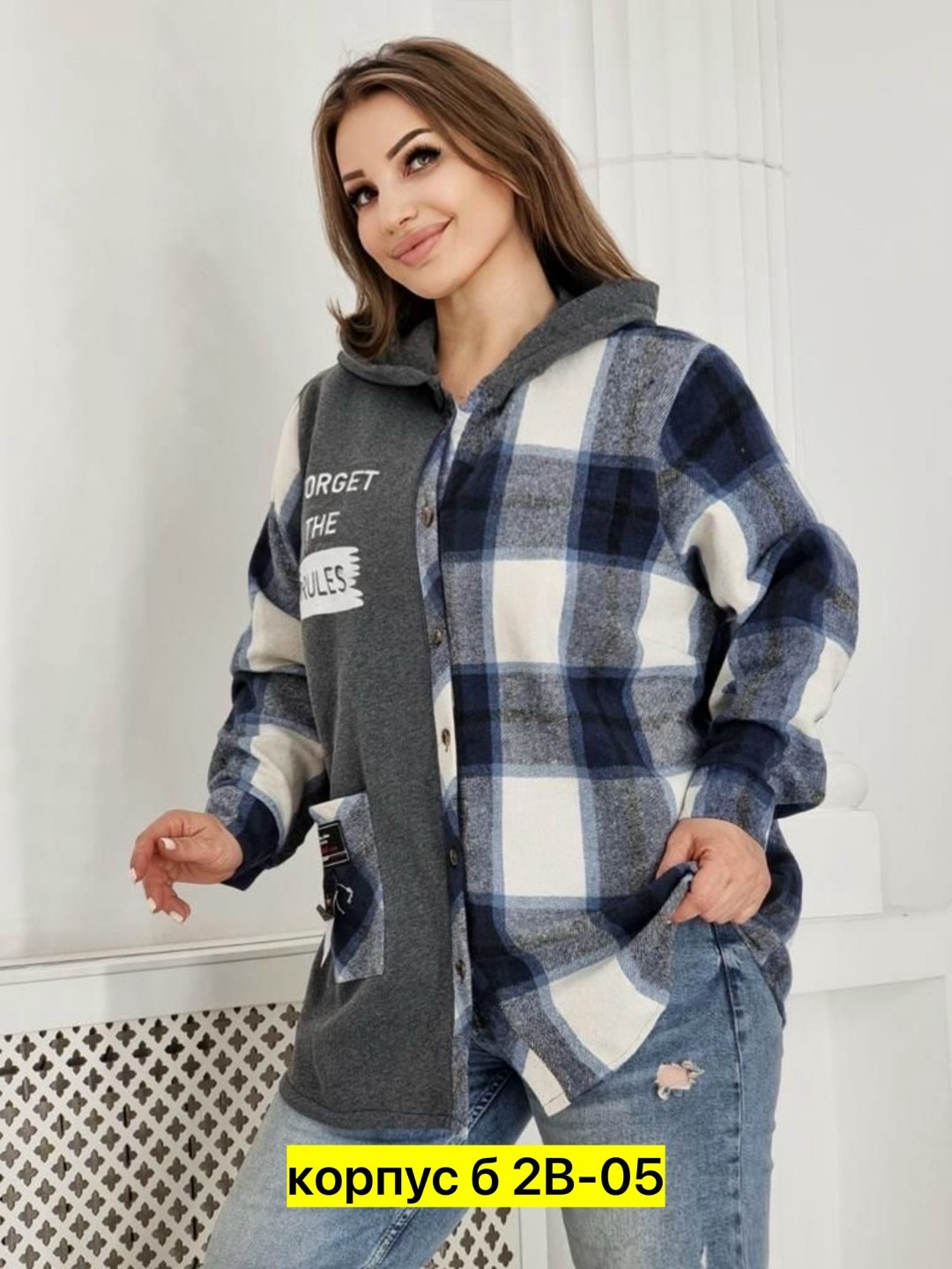 рубашка теплая женская,рубашка теплая,худи оверсайз теплая,толстовки кофта,рубашка теплая в клетку удлиненная