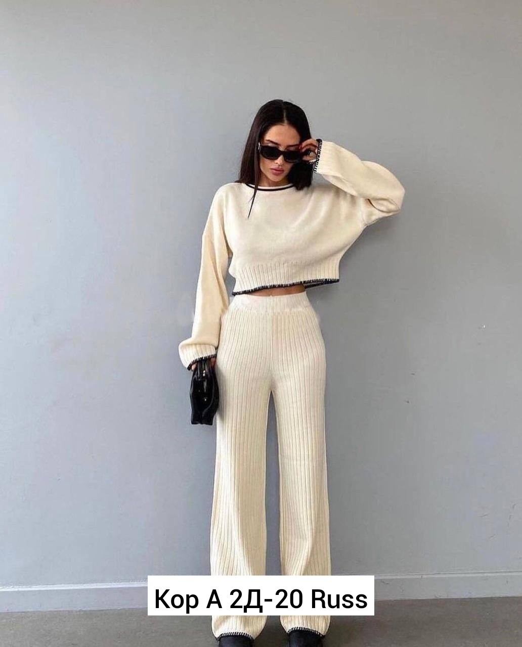 костюм с брюками,трикотажные костюмы,повседневный костюм,костюмы женские,костюмы двойки