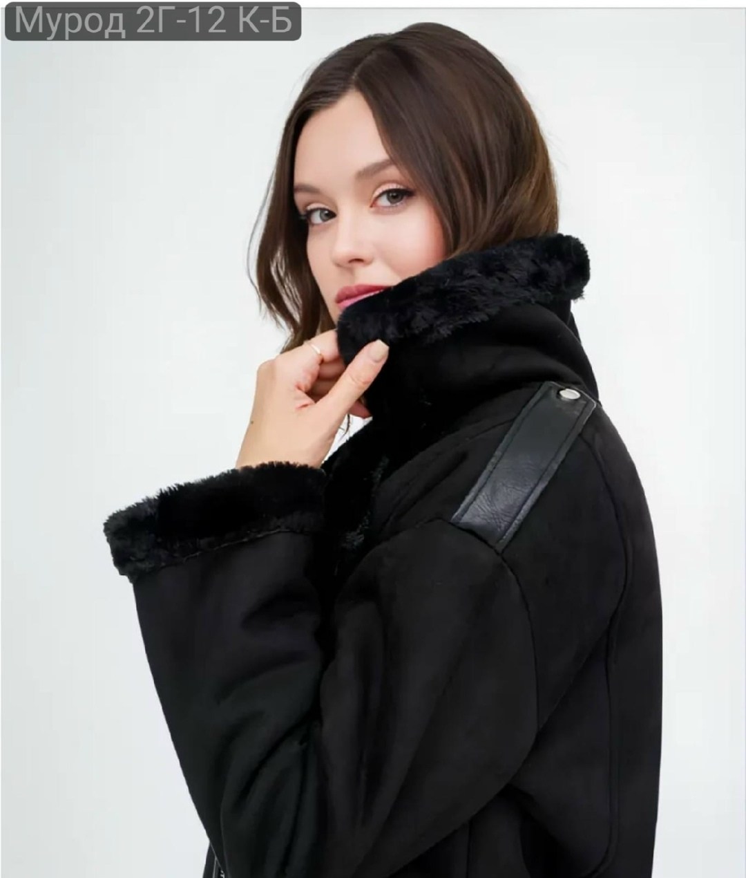 женская дубленка,дубленка авиатор женская,черная дубленка,дубленка авиатор женская зимняя,дубленка авиатор