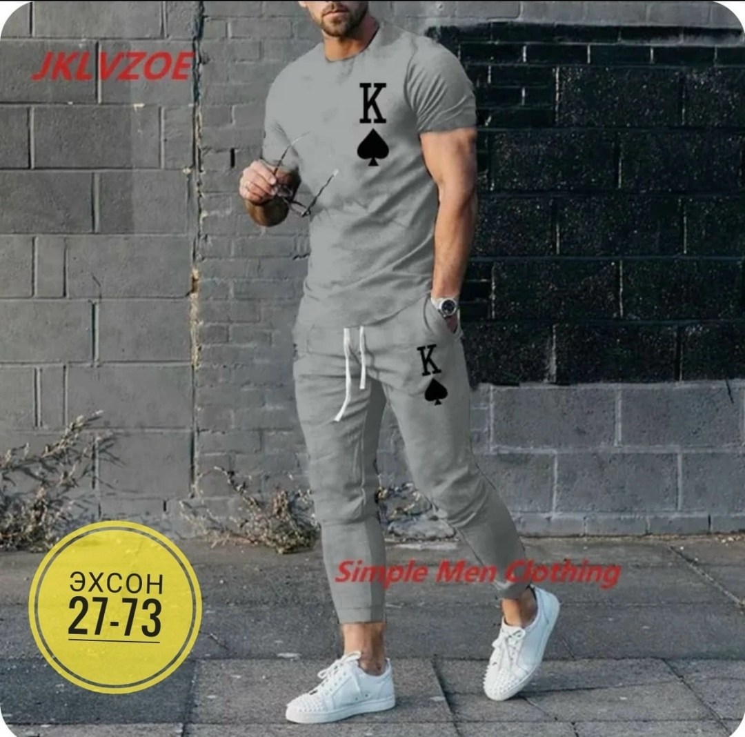 мужские спортивные костюмы,мужской спортивный костюм из двух предметов,спортивки мужские,спортивные костюм,спортивный костюм летний мужской