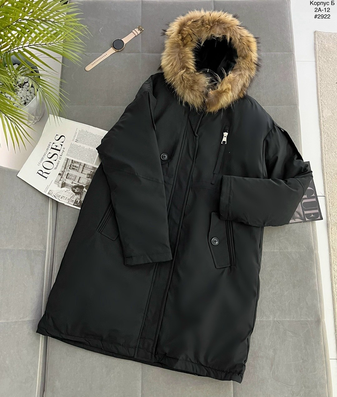 зимние куртки,куртка женская зимняя,куртка пуховик зима,зимняя куртка пуховик,куртка пуховик