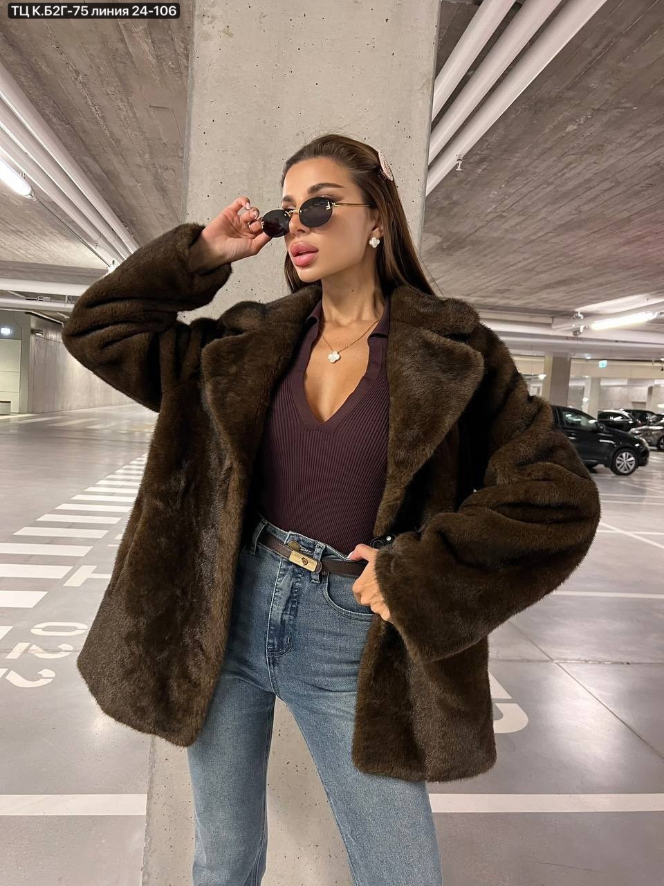 Женская одежда