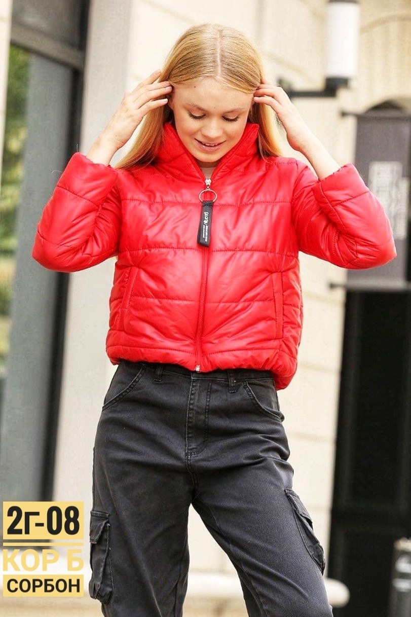 женская демисезонная куртка,куртка женская,легкая куртка,куртка демисезонная,куртка женская бежевая