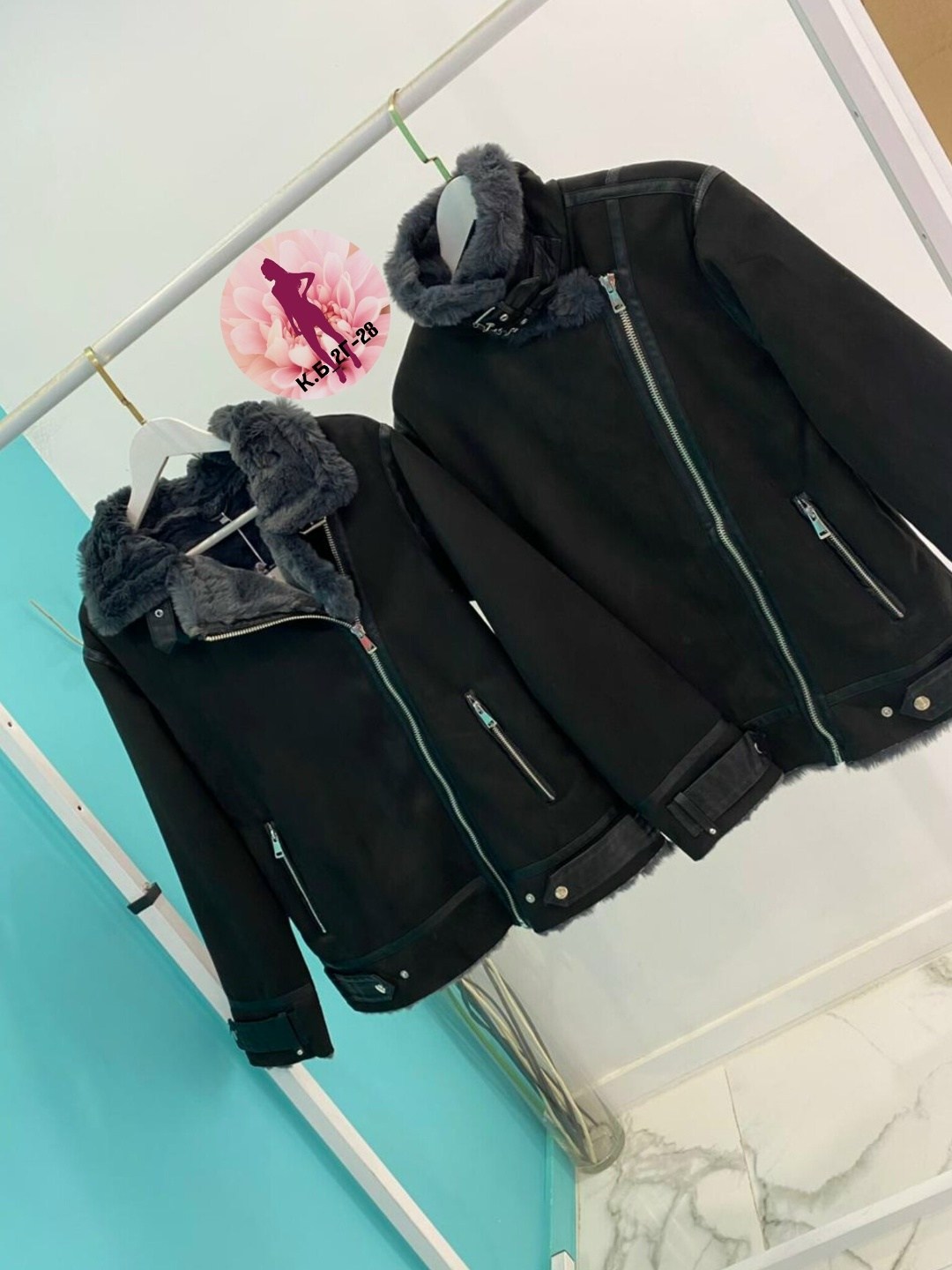 дубленка женская,куртка меховая,куртка дубленка,стильная дубленка,авиатор дубленка женская