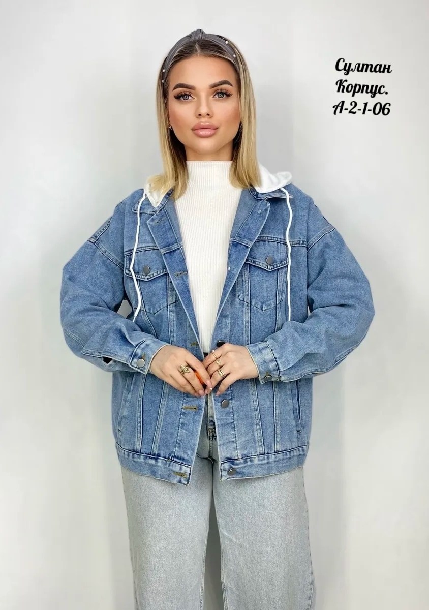 женская джинсовая куртка,джинсовая куртка,куртка джинсовая с капюшоном,женская джинсовая куртка с капюшоном,куртка женская