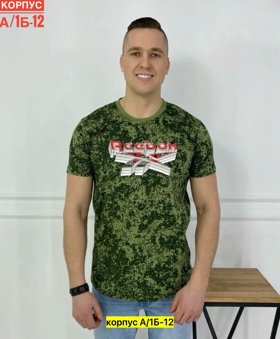 футболки для мужчин,футболка мужская,россия футболка мужская,камуфляжная футболка,футболка