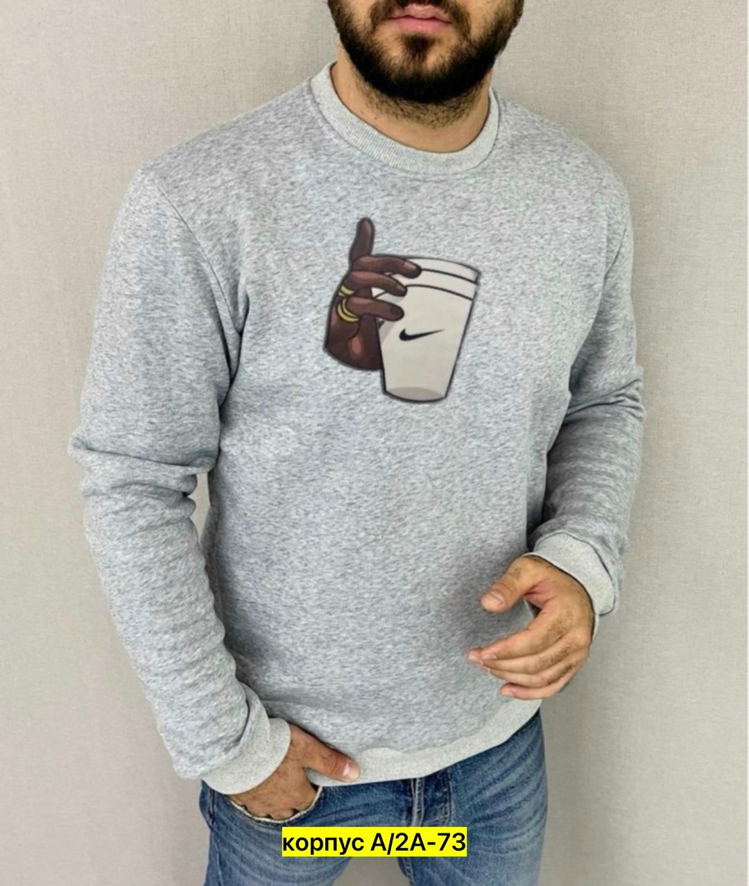 мужская кофта,свитшот толстовки,свитшот мужская,толстовки кофта,толстовки для мужчин