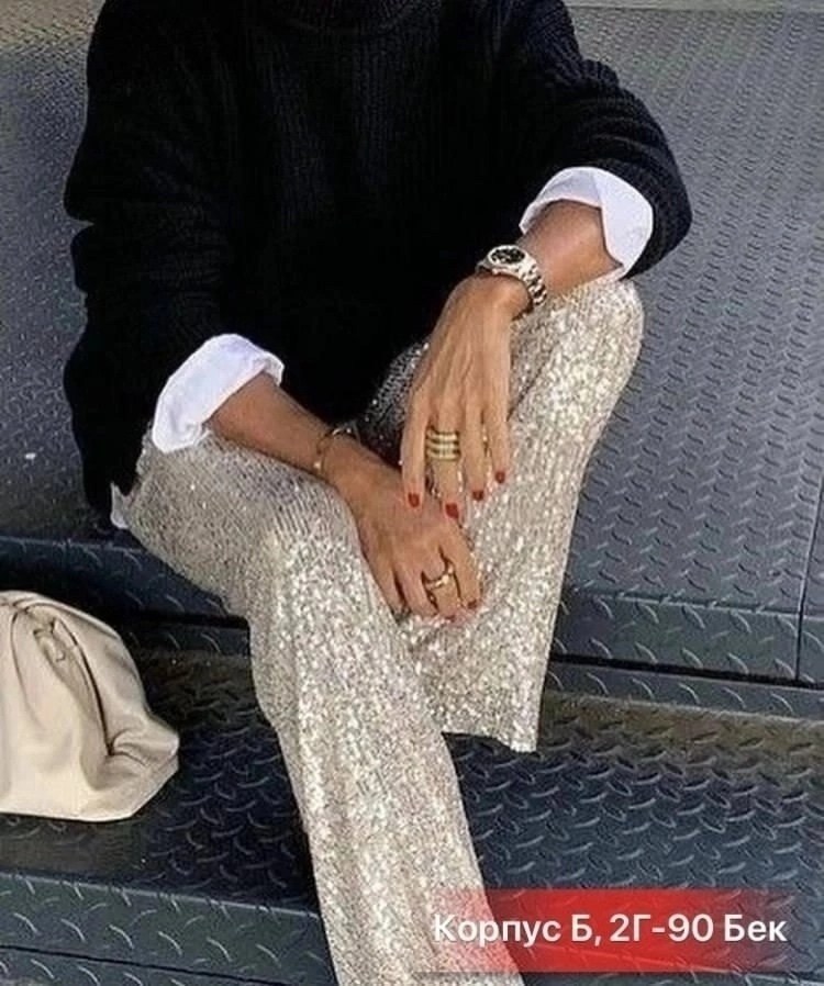 брюки с пайетками,брюки с пайетками блестящие палаццо прямые,брюки палаццо блестящие с пайетками,брюки в пайетках,брюки полностью из пайеток