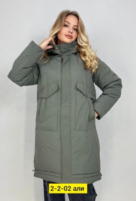 Верхняя одежда