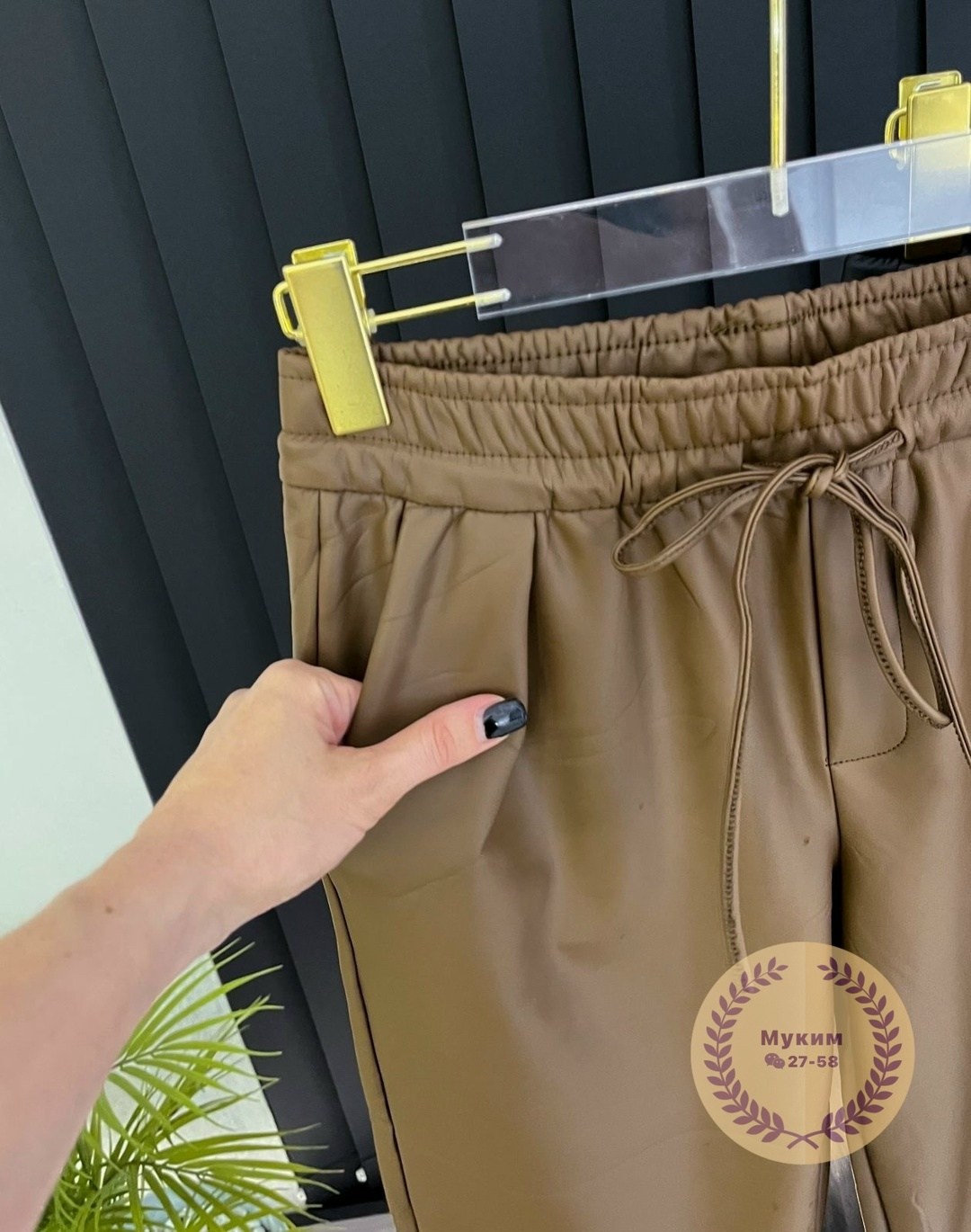 повседневные брюки,штаны брюки,брюки с карманами,брюки женские,брюки джоггеры