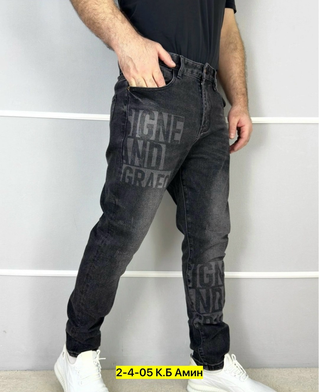 джинсы мужские,джинсы для мужчин,джинсы зауженные к низу,модные мужские джинсы,зауженные джинсы
