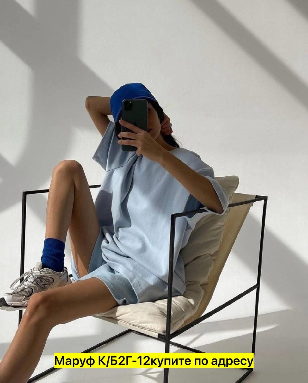 костюм оверсайз,костюм повседневный,шорты под футболку оверсайз,костюм оверсайз шорты,костюм оверсайз летний