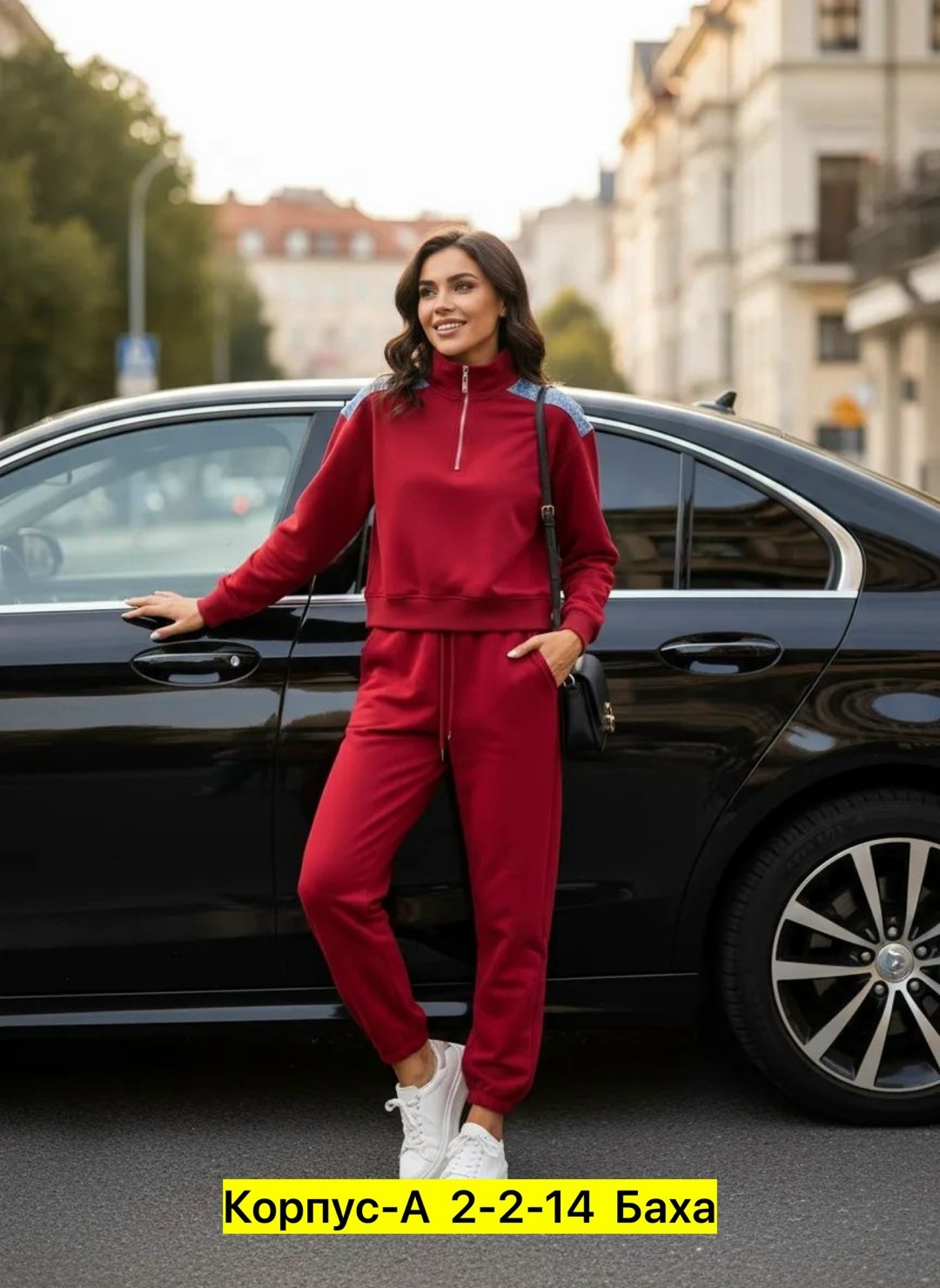 костюмы спортивные женские,трикотажные костюмы,стильные костюмы,трикотажные костюмы женские,женские костюмы