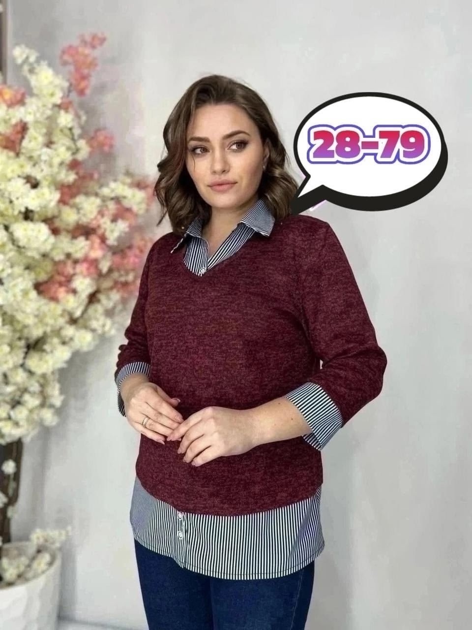 женские кофточки,женская кофта,кофта с имитацией рубашки,кофта с элементами рубашки,блузка кофта