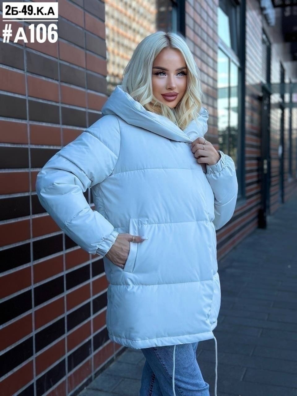 женская куртка,куртка пуховик,куртка,куртка демисезонная,куртка женская демисезонная