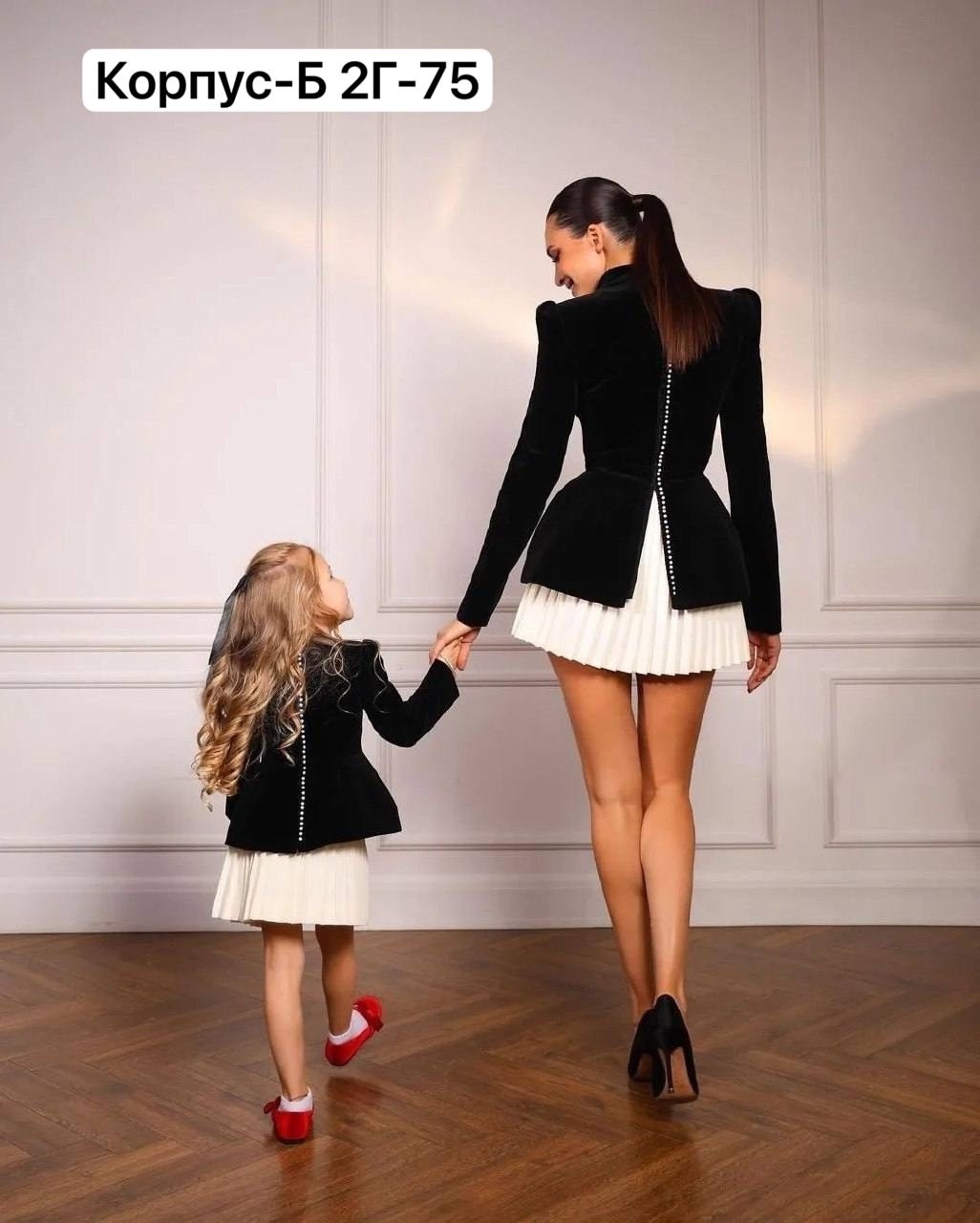 платье для мамы и дочки,парные платья для мамы и дочки,одинаковые платья для мамы и дочки,костюм с юбкой,платье с юбкой