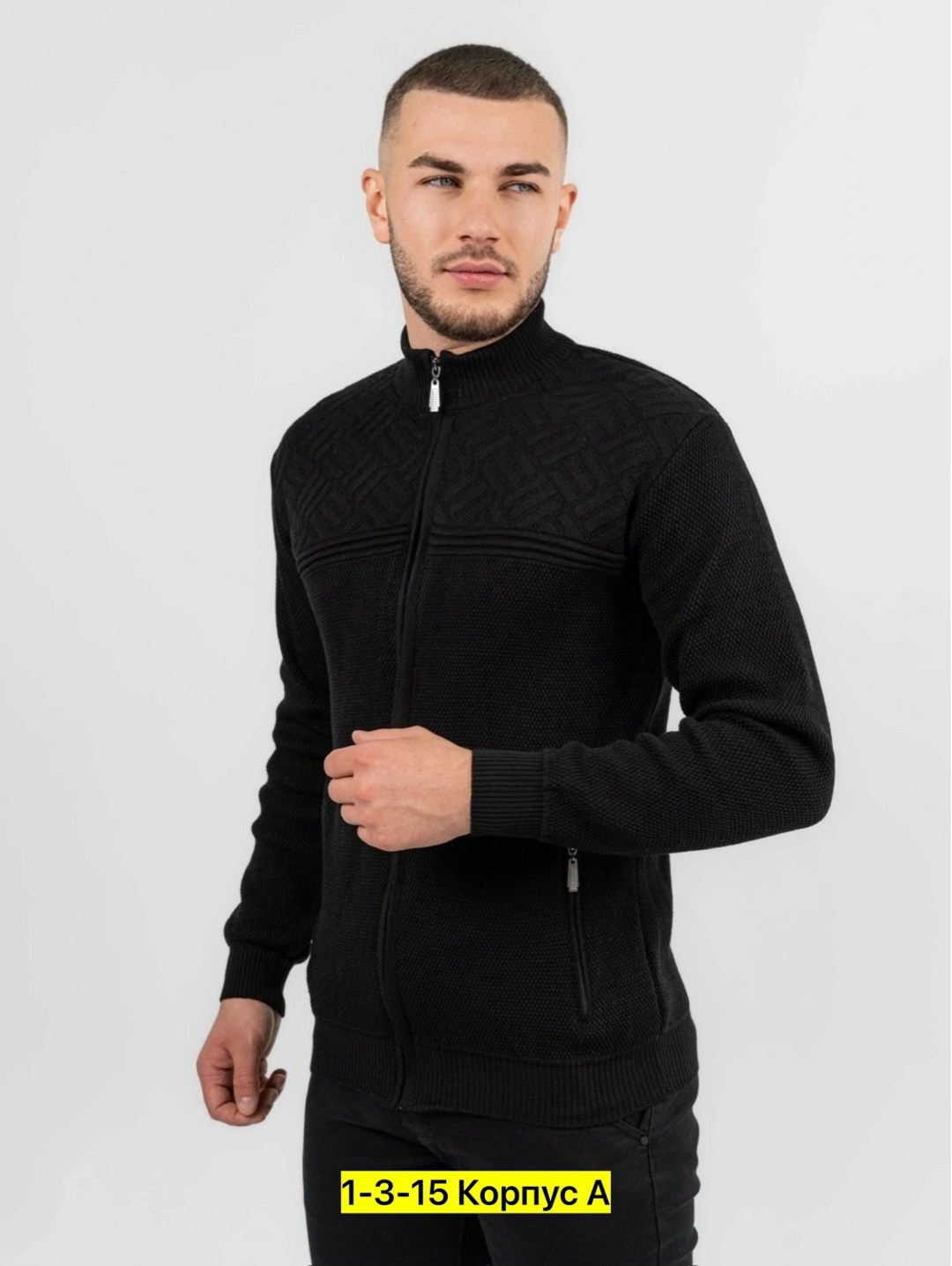 мужская кофта,свитер для мужчин,толстовки кофта,кофта на молнии,синий кардиган