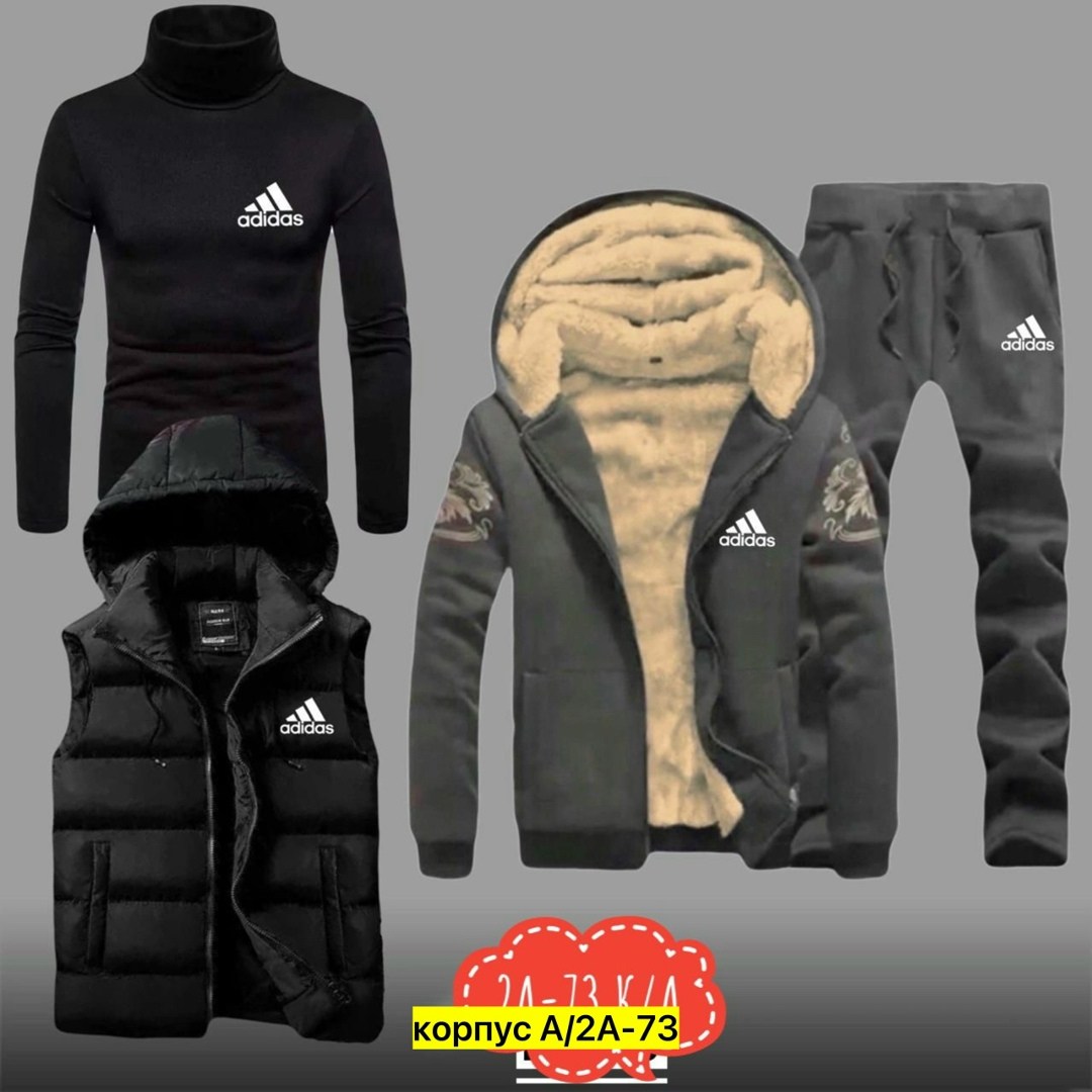 спортивные костюмы мужские,теплый спортивный костюм мужской,теплый спортивный костюм,костюм тройка адидас мужской,спортивные костюм