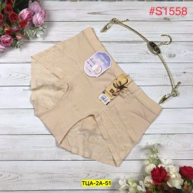 Нижнее белье