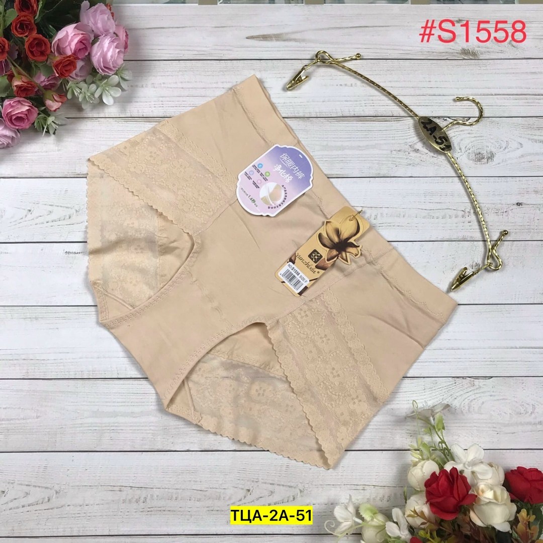 трусы для женщин,женская нижнее белье,трусы бесшовные женские,женская трусы,трусы женские утягивающие