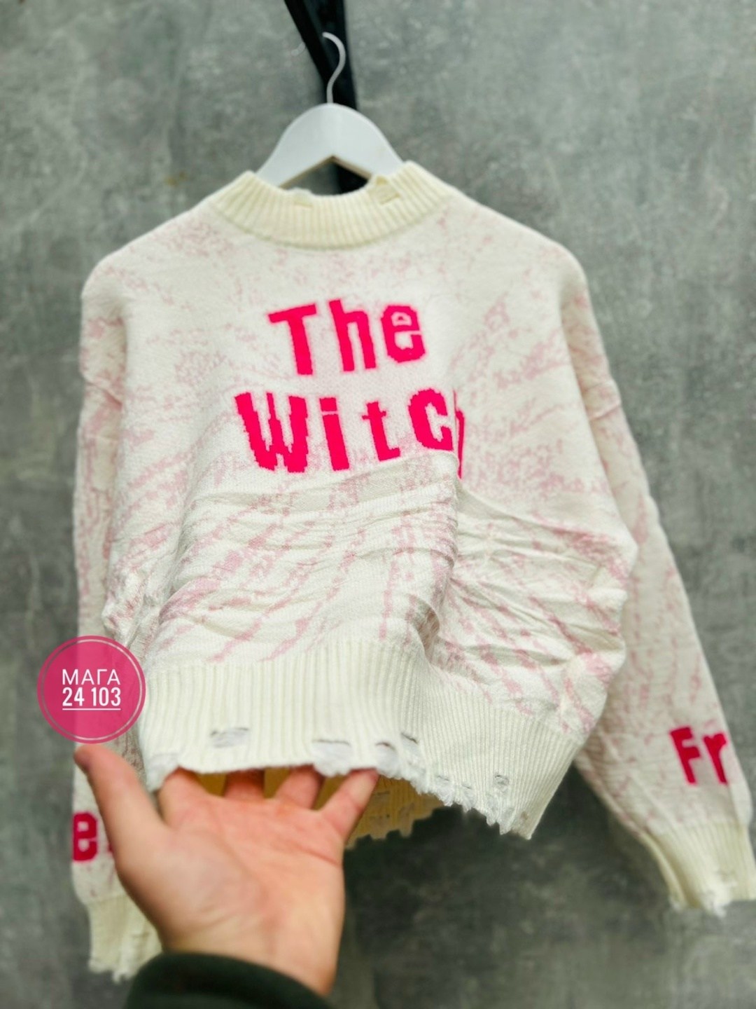 джемпер для девочек,джемпер,женская кофта,свитер кофта,толстовки кофта