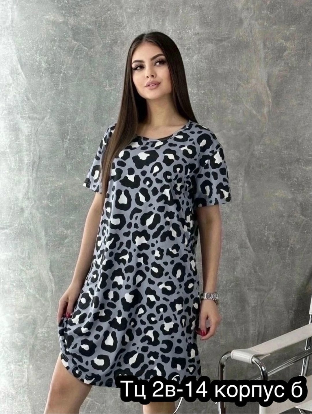 туника домашняя женская,домашнее платье женское,туника женская,туника женская домашнее платье,туника домашняя удлиненная