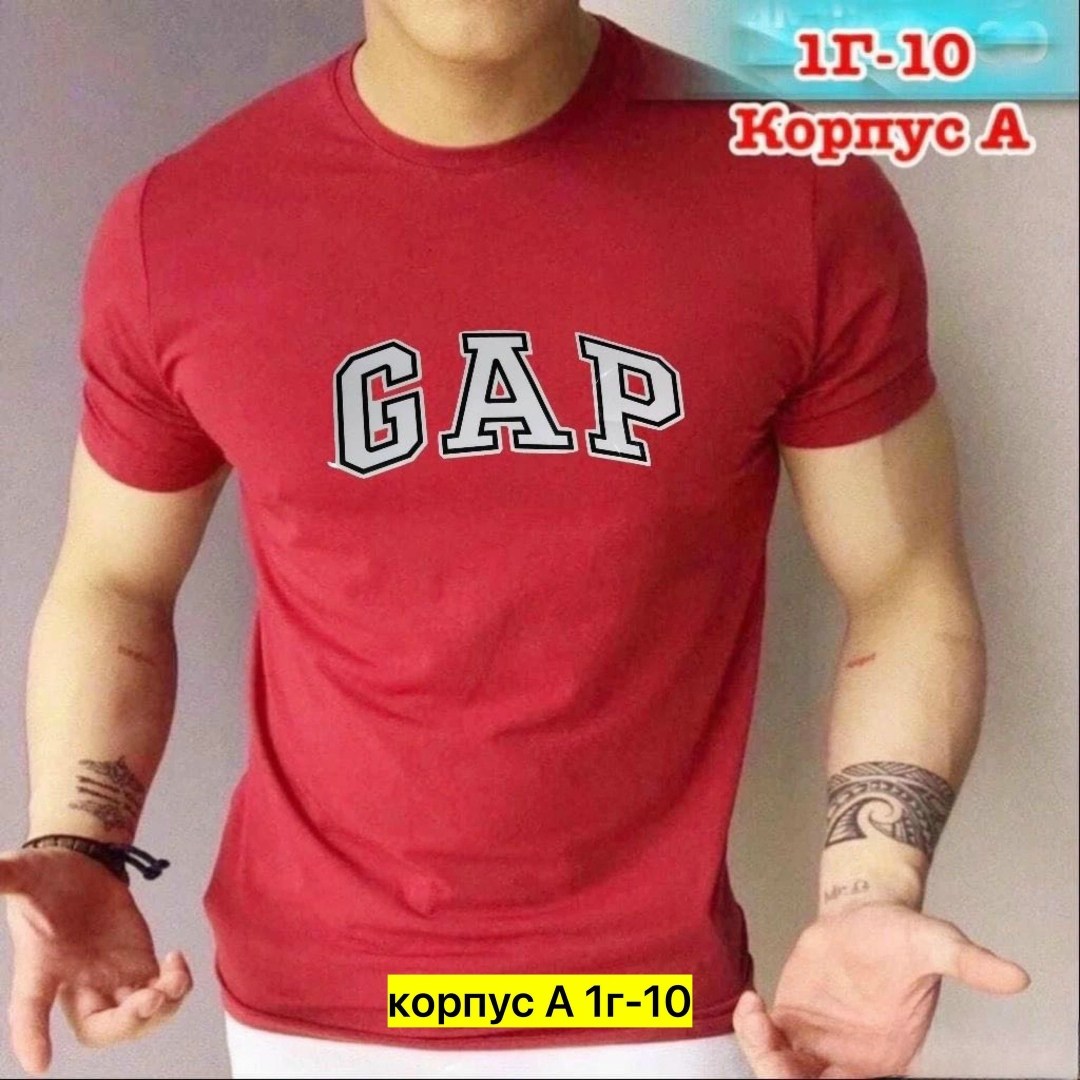 мужская футболка,футболке,футболки для мужчин,футболки и майки,футболки и топы