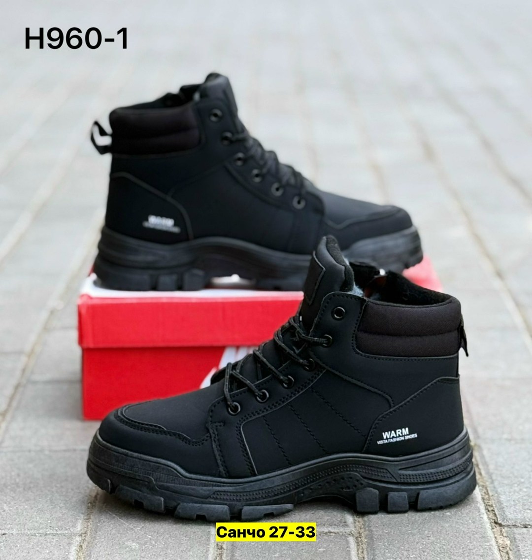 мужские ботинки зимние,,мужская зимняя ,мужские ботинки,зимняя