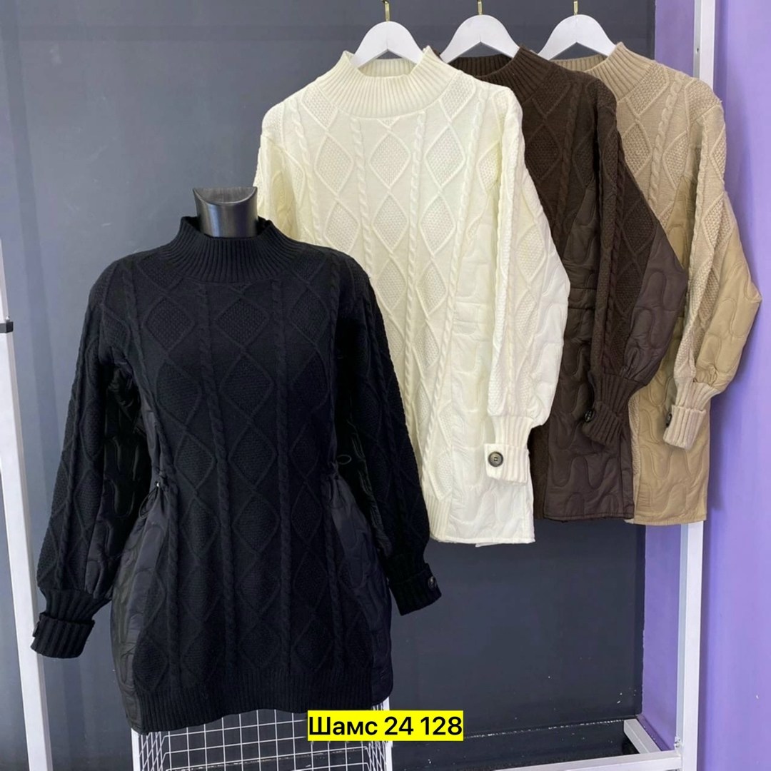 джемпер женский кофта,свитера женские,трикотаж свитер,кофта женская,кофта женская свитер