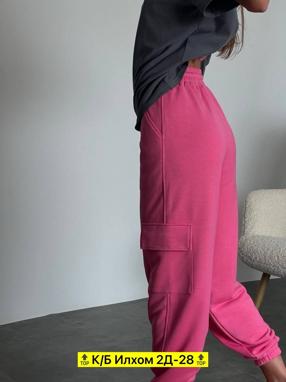 костюм двойка женская,костюмы спортивные женские,костюмы женские повседневные,костюм двойка со штанами,стильные костюмы