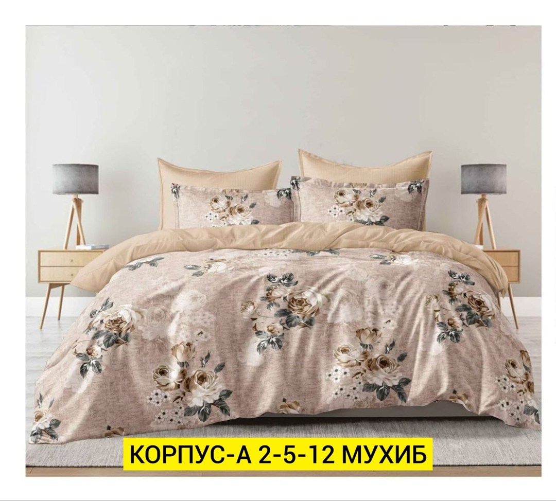 комплект постельного белья,евро постельное белье комплект,комплект постельного белья asabella,белье постельное,постельный комплект