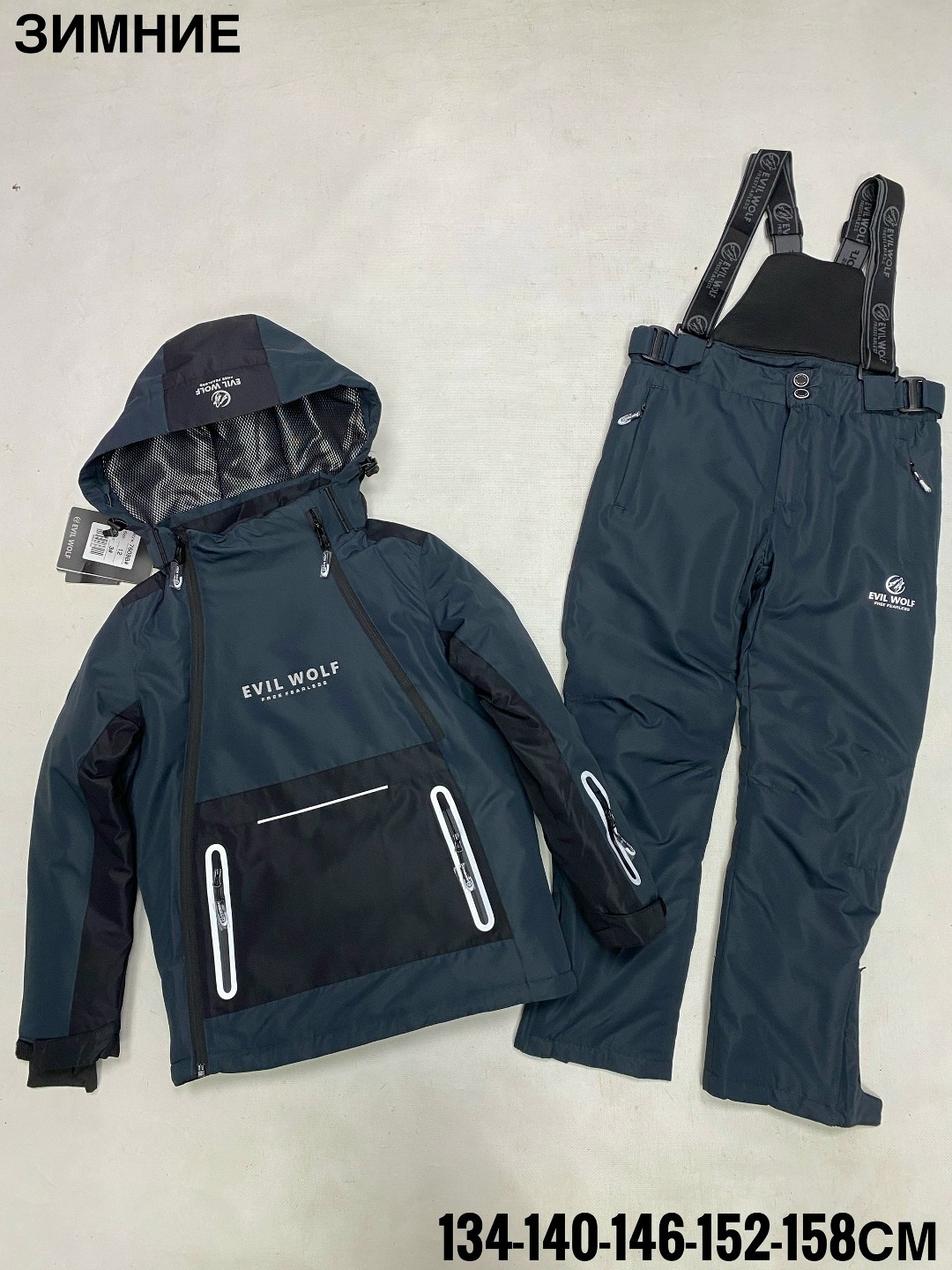 костюмы горнолыжные,горнолыжный костюм детский,костюм лыжный,горнолыжный костюм для мальчик,мужской горнолыжный костюм