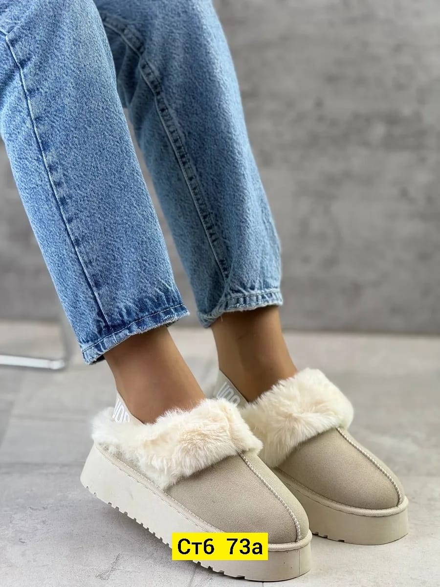 ,угги женские,угги зимне,угги женские зимние,угги зимние на платформе