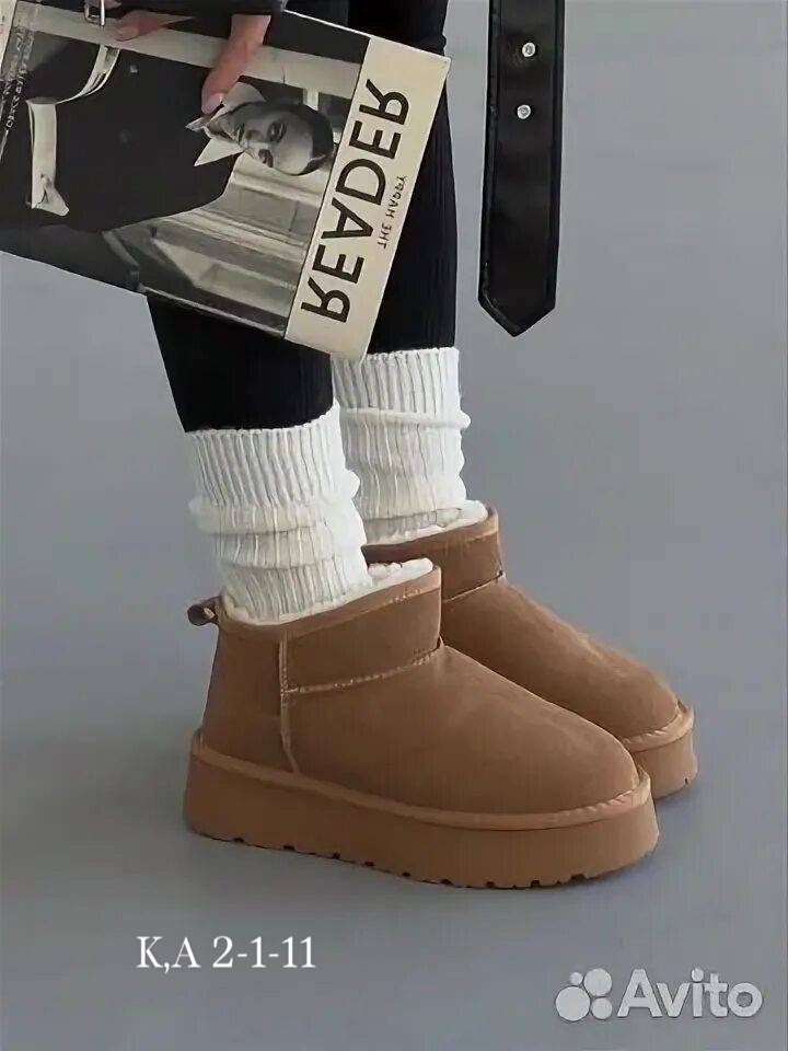 куртка стильная,куртка модная,зимний стиль,зимний стиль одежды,модные образы