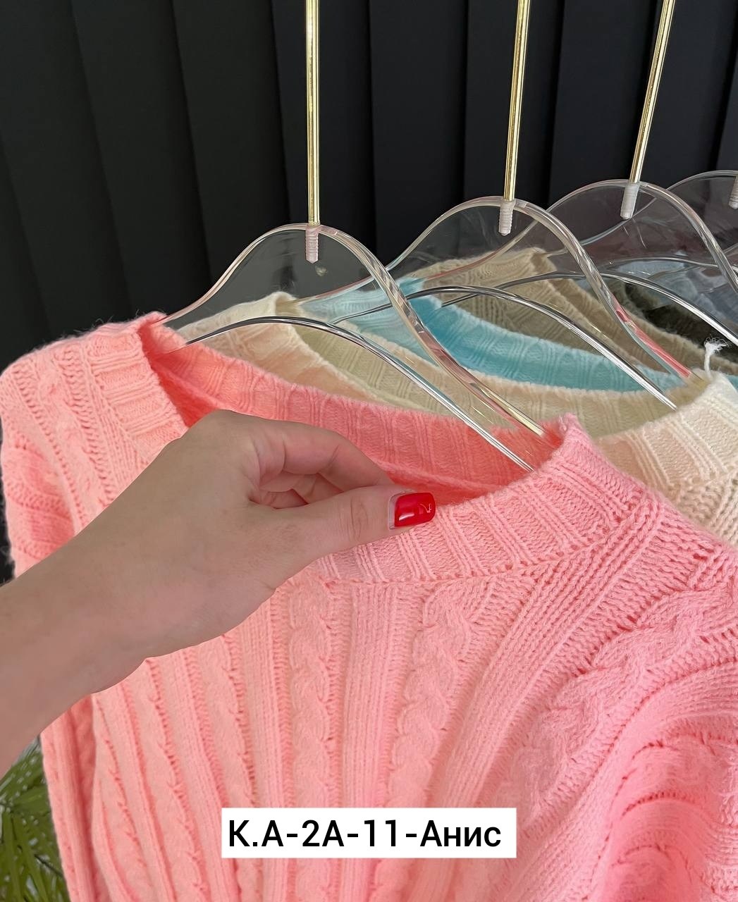 кофта женская,свитер кофта,модная кофта,кофта для девушек,кофта женская свитер