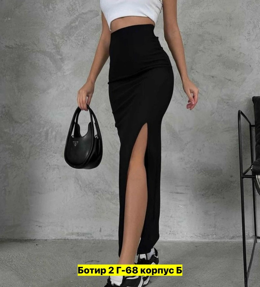 длинная юбка с разрезом,юбка лапша с разрезом,юбка женская,юбка макси с разрезом,юбка с разрезом сбоку