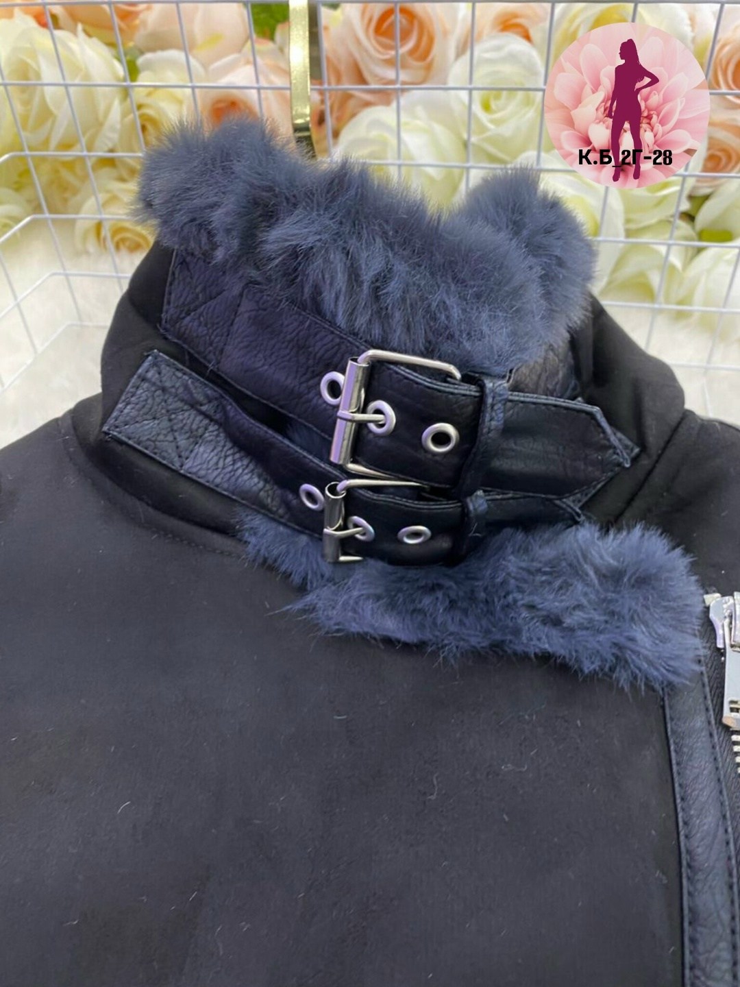 дубленка женская,куртка меховая,куртка дубленка,стильная дубленка,авиатор дубленка женская