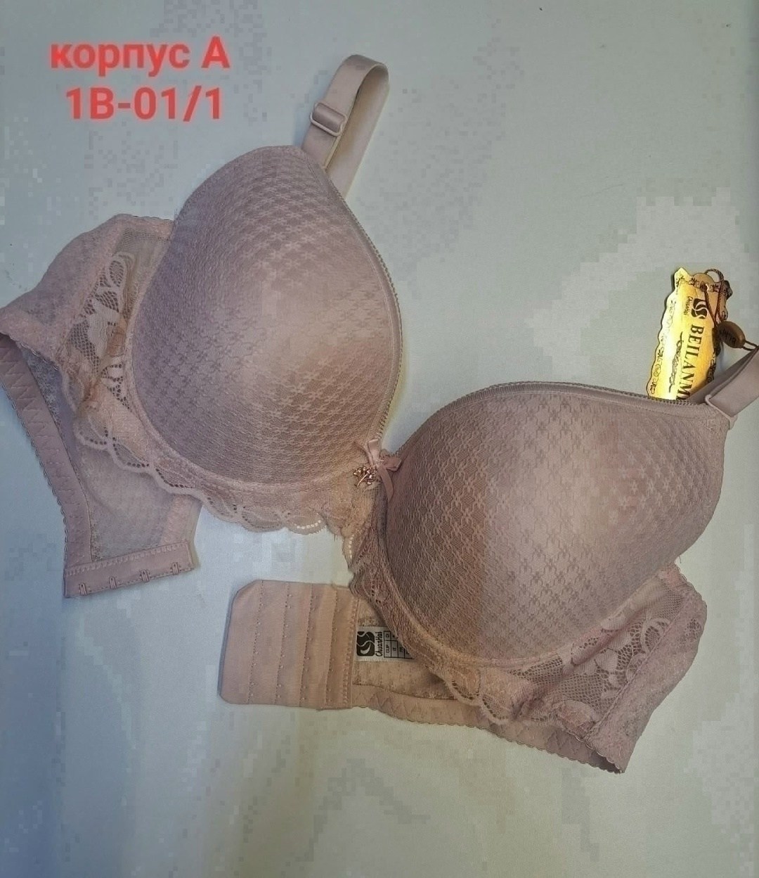 красный бюстгальтер,женские бюстгальтеры,бюстгальтер,модели бюстгальтера,бюстгальтер пуш ап