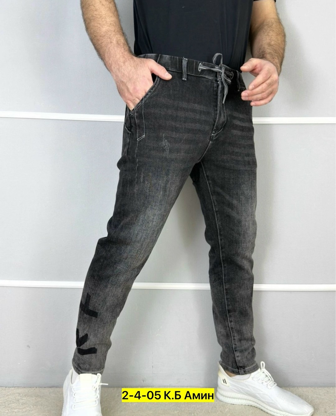 джинсы мужские,джинсы для мужчин,джинсы зауженные к низу,модные мужские джинсы,зауженные джинсы