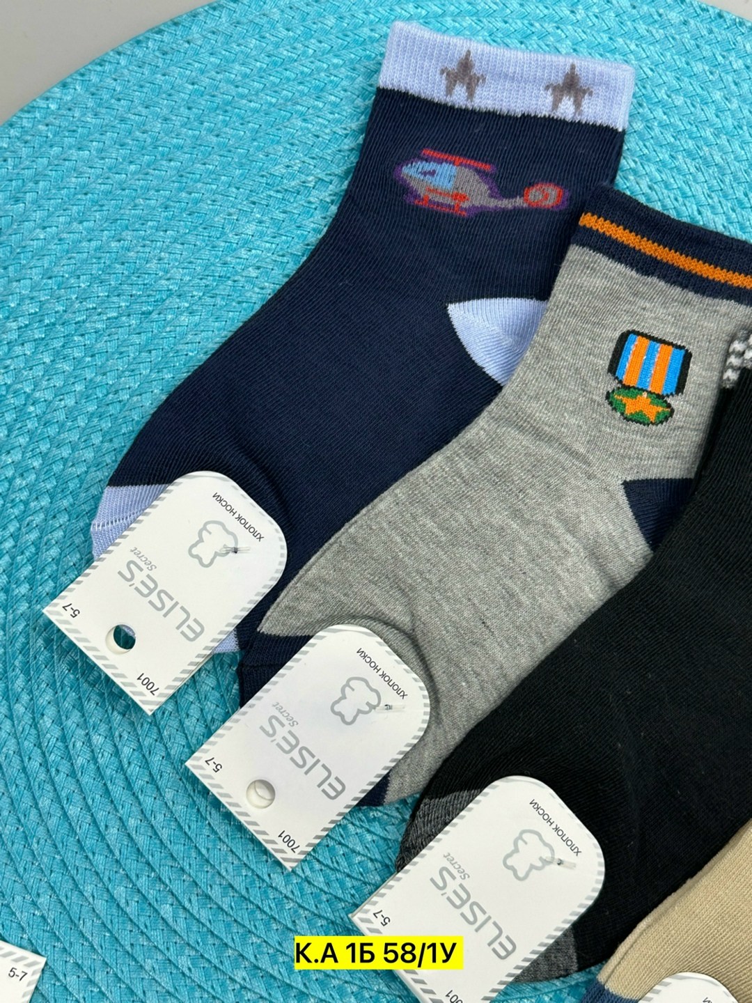 носки детские с,носки детские на мальчика,носки дeтские,носки для детей,носки подростковая