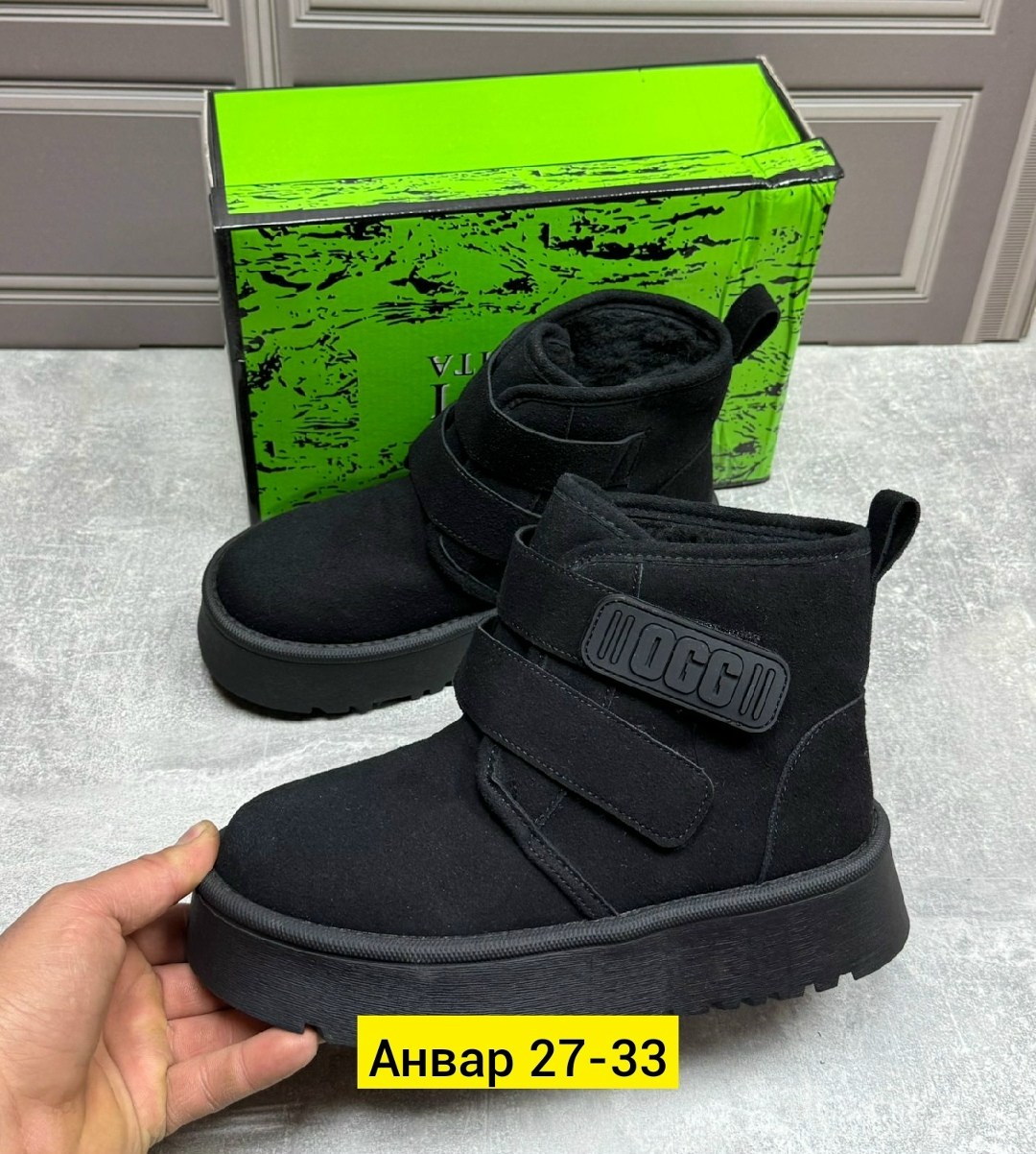 ,угги женские,зимняя женская ,зимние угги,зимняя