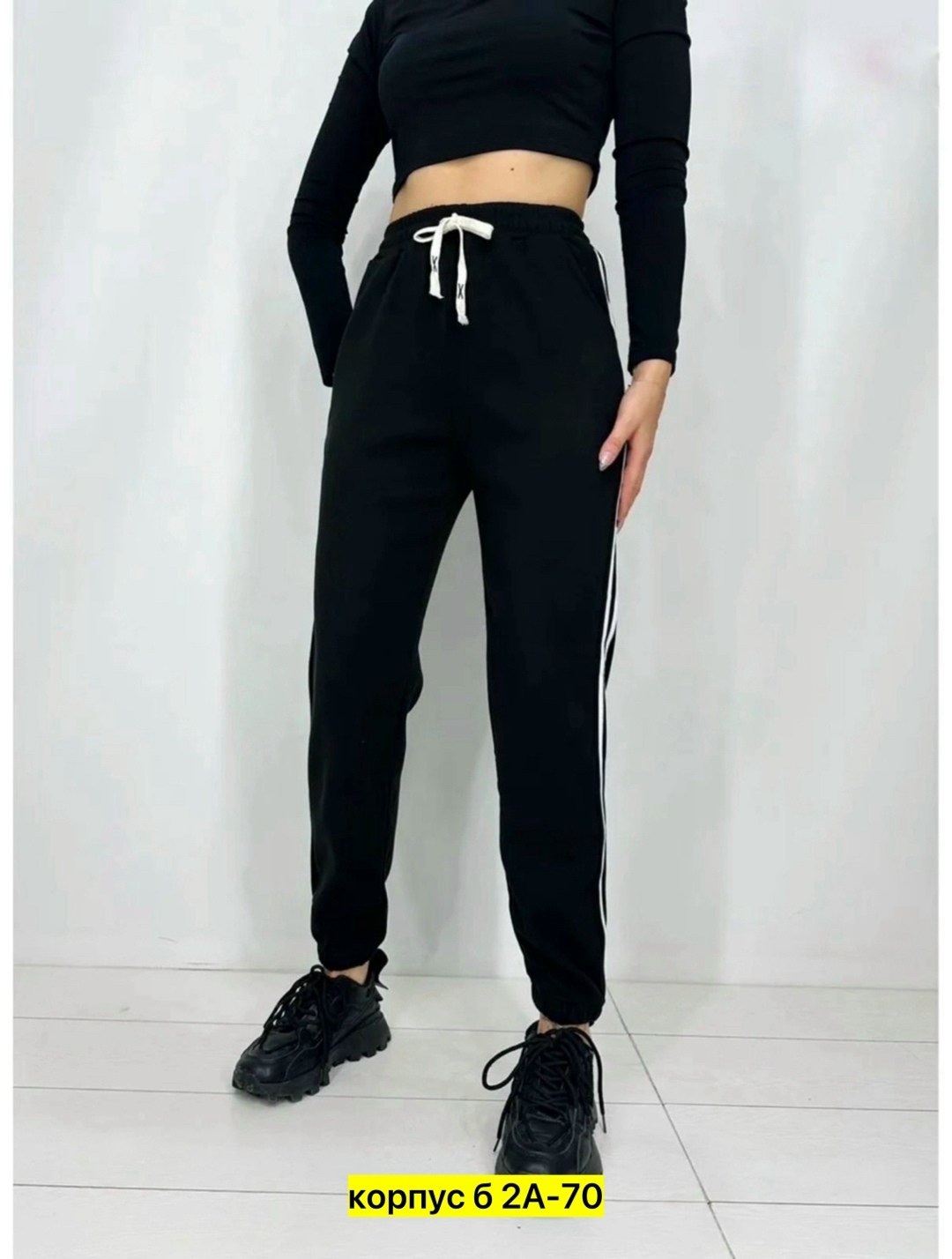 Женская одежда